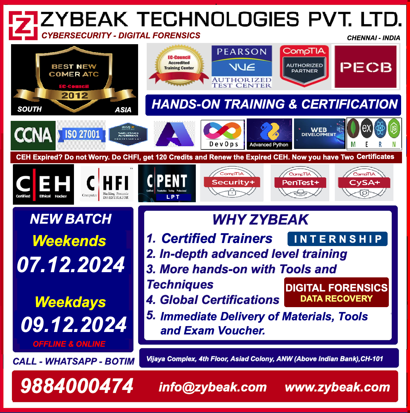 Common Advt-5