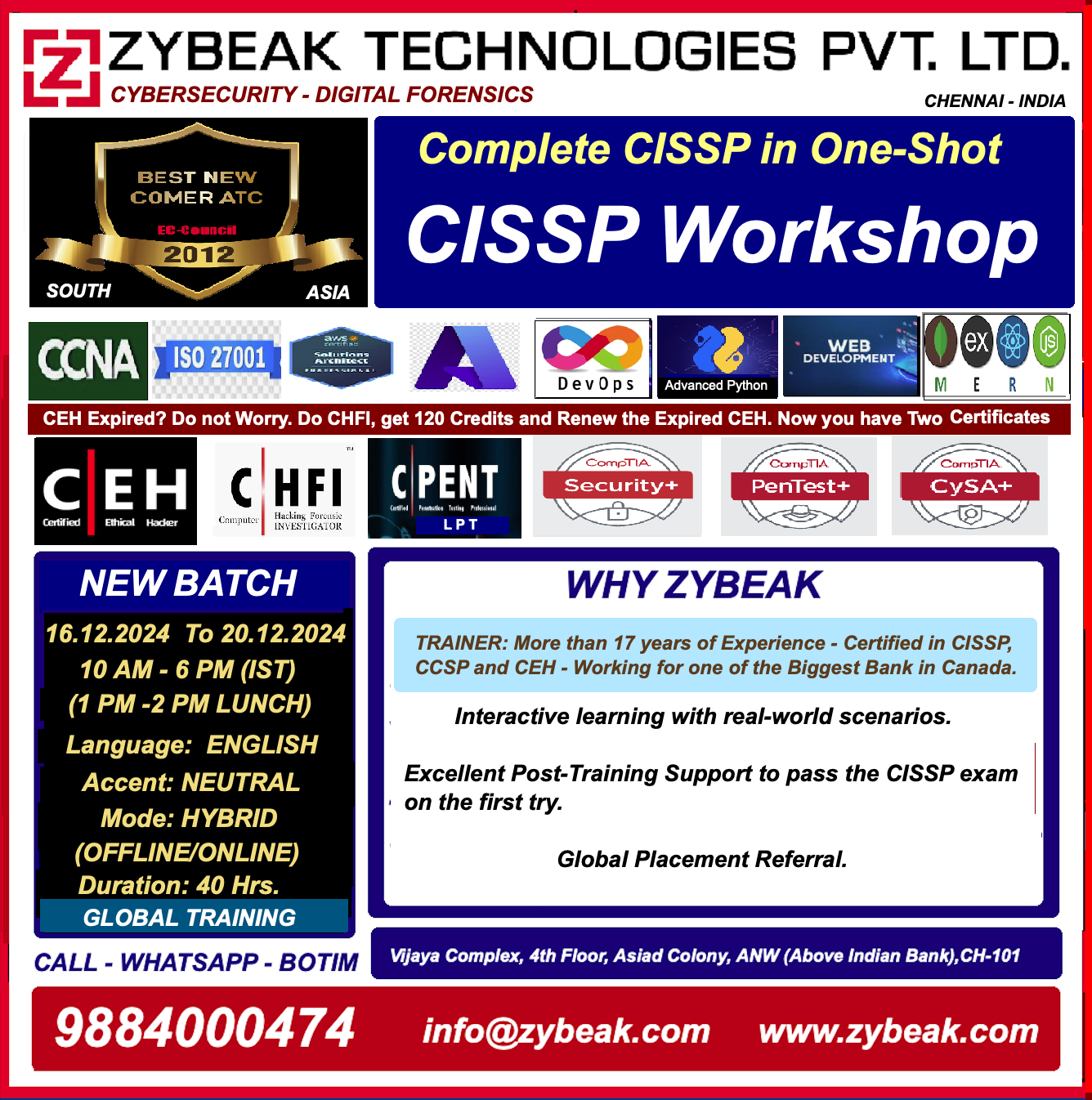 Cissp Advt